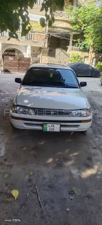 Toyota Corolla 1997 for Sale in Lahore Image-1