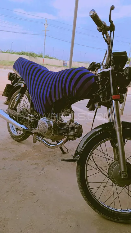 Union Star US 70cc 2024 for Sale Image-1