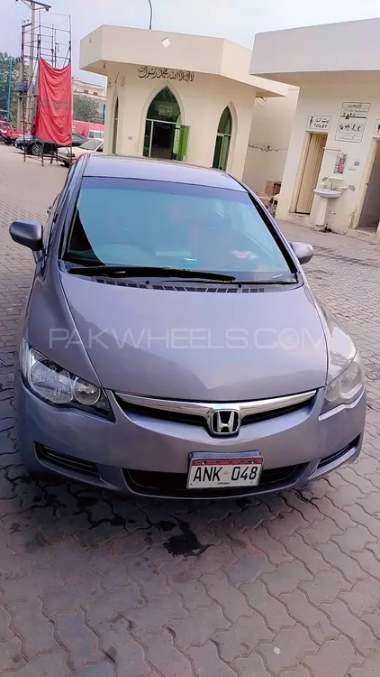 Honda Civic 2007 for Sale in Kunjah Image-1