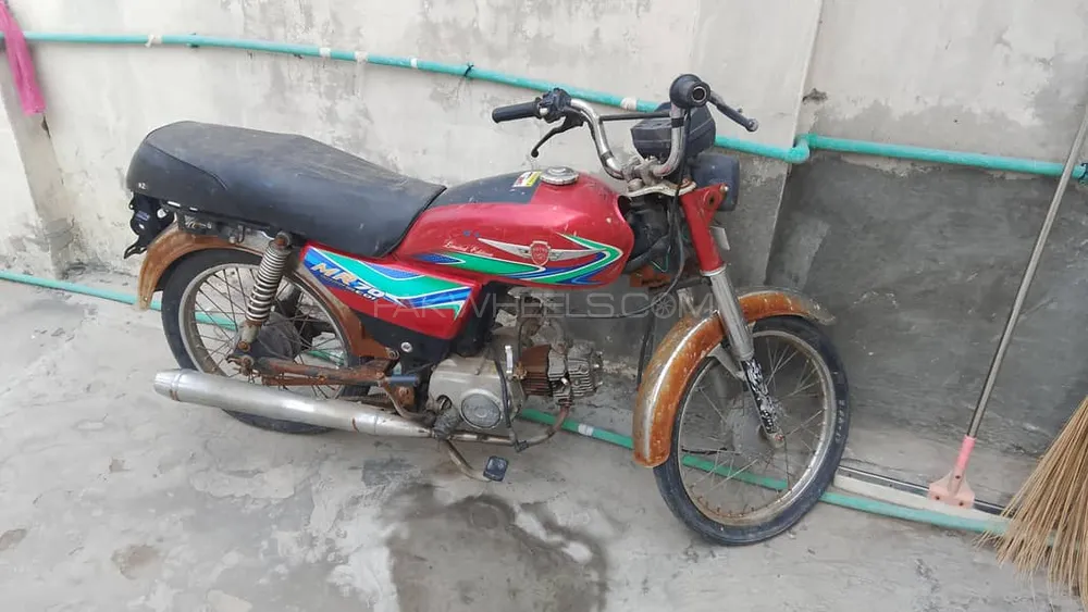 Metro MR 70 2018 for Sale Image-1