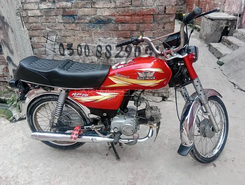 Road Prince 70 Passion Plus 2020 for Sale Image-1
