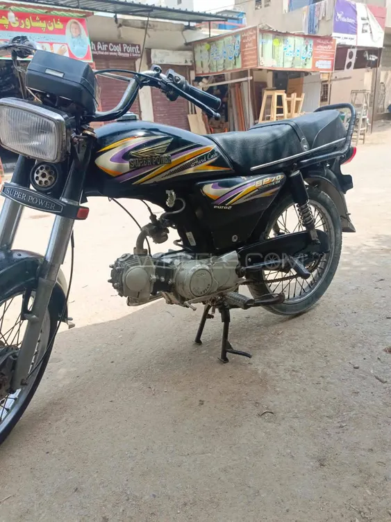 Super Power SP 70 2018 for Sale Image-1