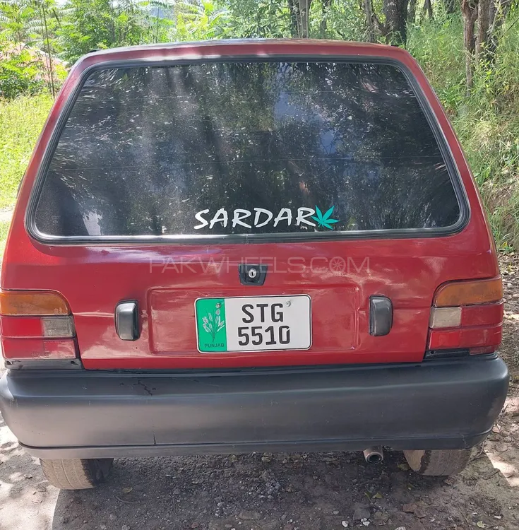 Suzuki Mehran 1995 for Sale in Rawalakot Image-1