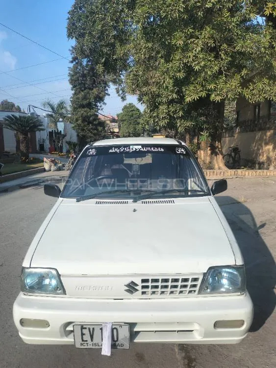 Suzuki Mehran 2015 for Sale in Rawalpindi Image-1