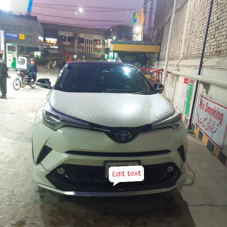 Toyota Prius 2018 for Sale in Peshawar Image-1