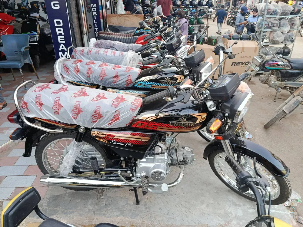 Unique Xtreme UD 70 2025 for Sale Image-1