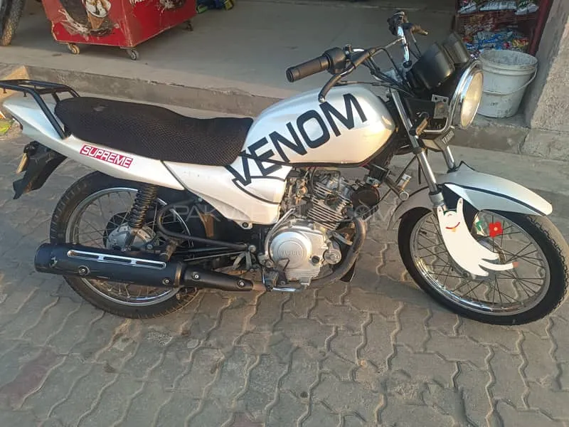 Yamaha YB 125Z  2018 for Sale Image-1