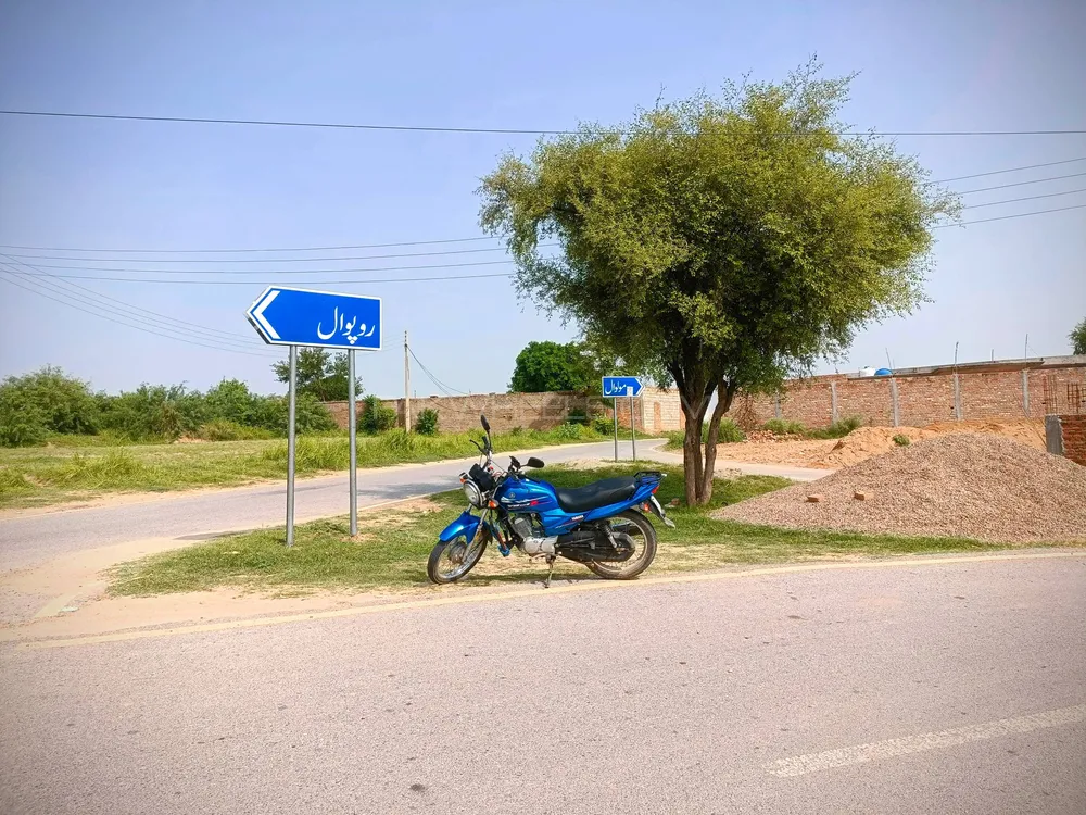 یاماہا YB 125Z  2020 for Sale Image-1