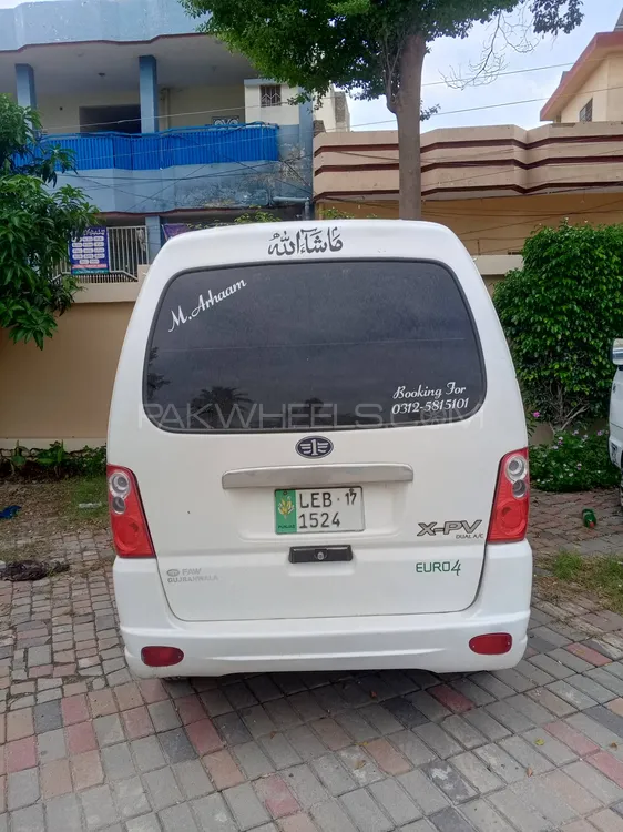 FAW X-PV 2017 for Sale in Rawalpindi Image-1