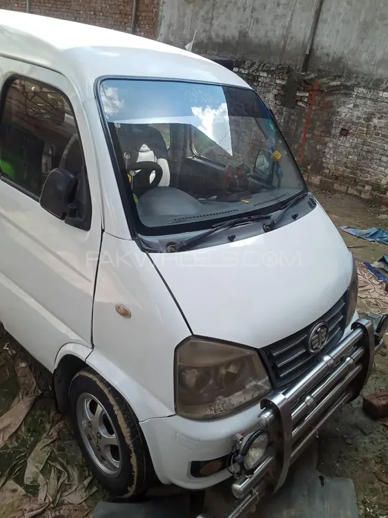 FAW X-PV 2016 for Sale in Lahore Image-1