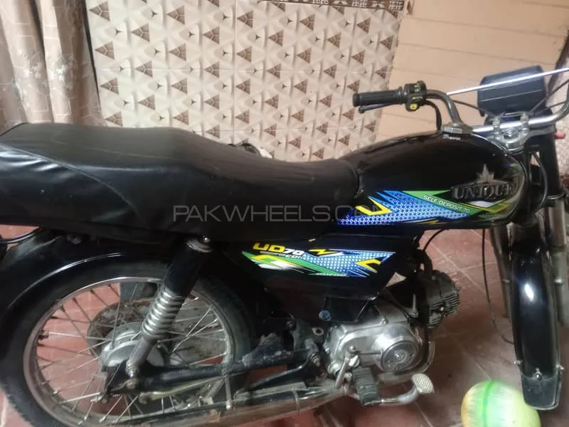 Super Power SP 70 2016 for Sale Image-1