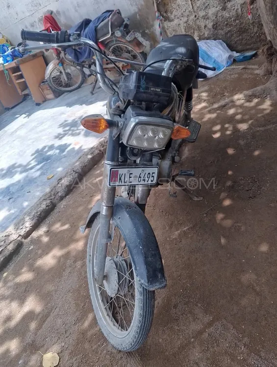 Super Power SP 70 2018 for Sale Image-1