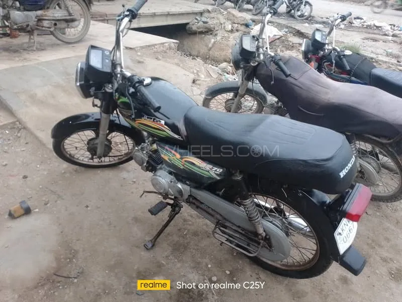 Super Power SP 70 2019 for Sale Image-1