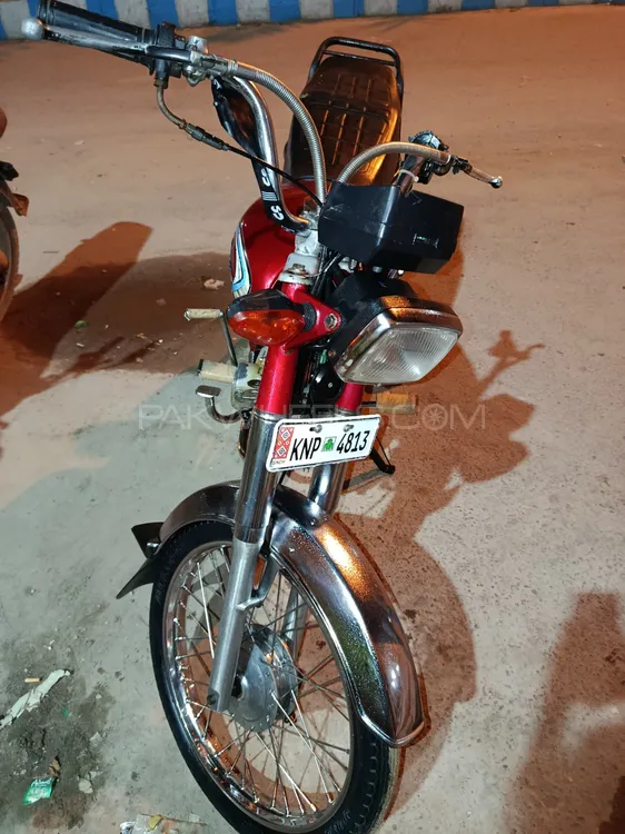Super Power SP 70 2020 for Sale Image-1
