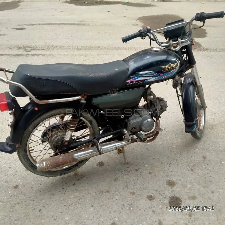 Super Star CD 70 2014 for Sale Image-1