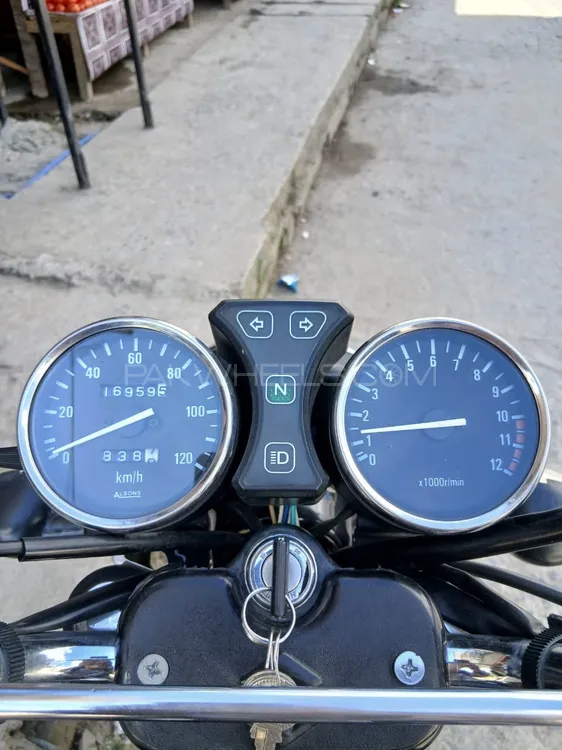 Suzuki GS 150 2021 for Sale Image-1