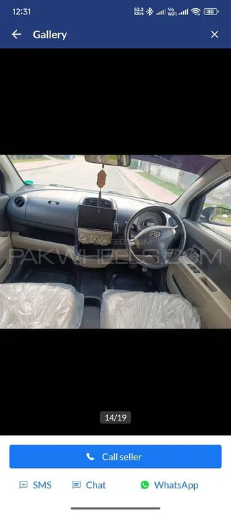 Toyota Passo 2008 for Sale in Lahore Image-1