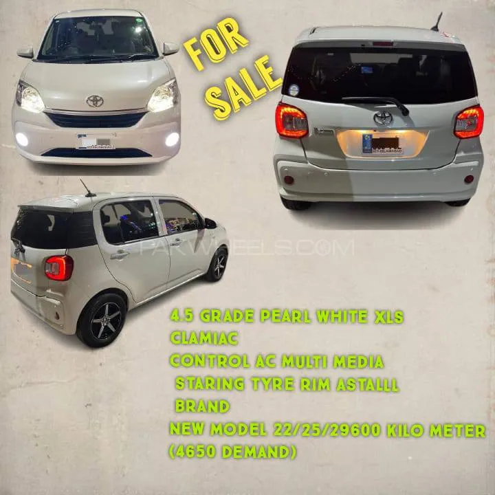 Toyota Passo 2022 for Sale in Rawalpindi Image-1