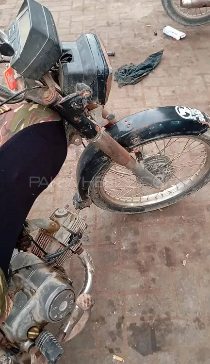 Union Star US 70cc 2006 for Sale Image-1