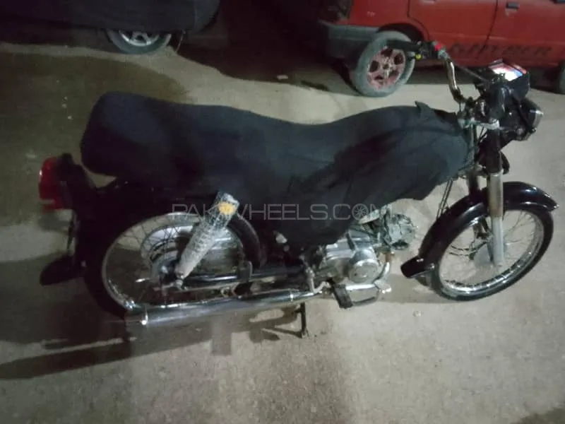 Unique Xtreme UD 70 2012 for Sale Image-1