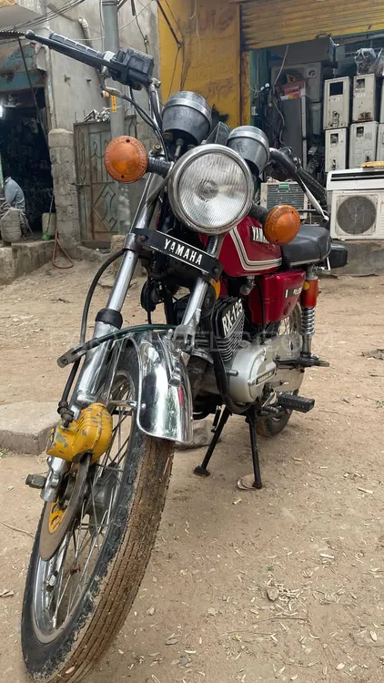 Yamaha R125 1982 for Sale Image-1
