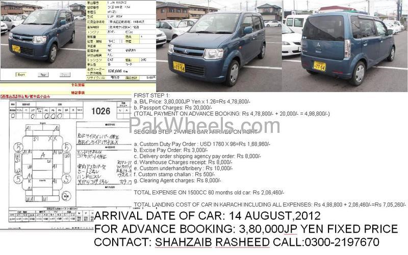 Mitsubishi Ek Wagon 2007 for Sale in Karachi Image-1