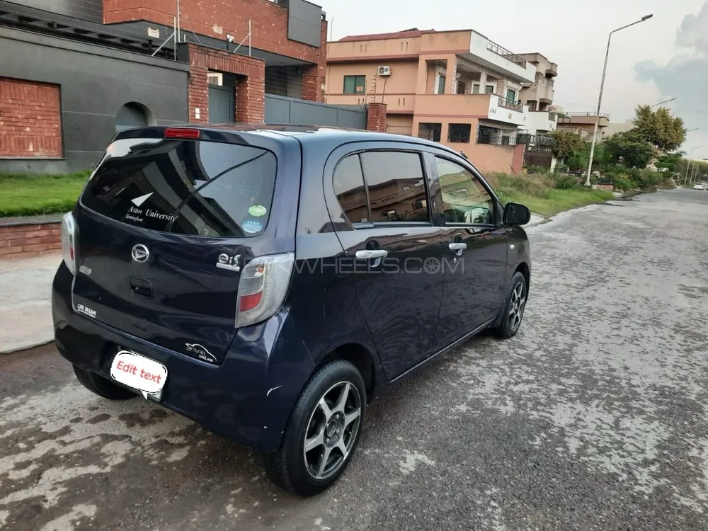 ڈائیہاتسو میرا 2014 for Sale in اسلام آباد Image-1