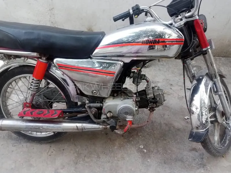 Super Power SP 70 2017 for Sale Image-1