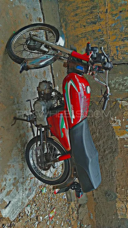 Super Power SP 70 2021 for Sale Image-1
