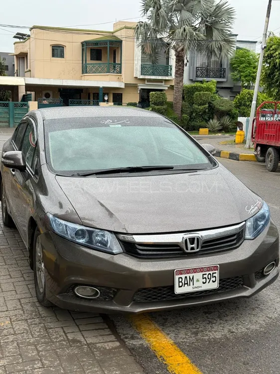 Toyota Corolla 2016 for Sale in Lahore Image-1