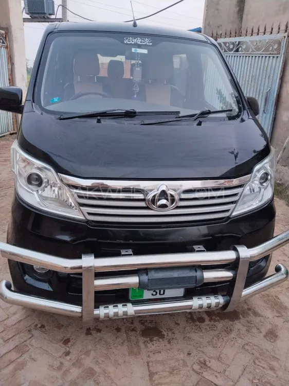 Changan Karvaan 2020 for Sale in Mandi bahauddin Image-1