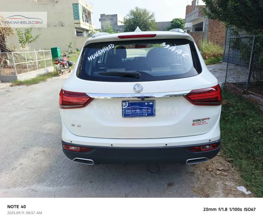 ڈی ایف ایس کے گلوری 580 2021 for Sale in اسلام آباد ڈی ایف ایس کے گلوری 580 2021 for Sale in اسلام آباد Image-6