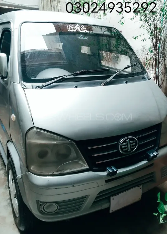 FAW X-PV 2017 for Sale in Okara Image-1