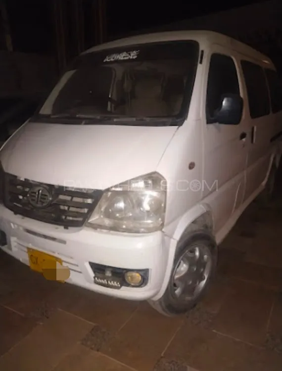 FAW X-PV 2018 for Sale in Dera murad jamali Image-1