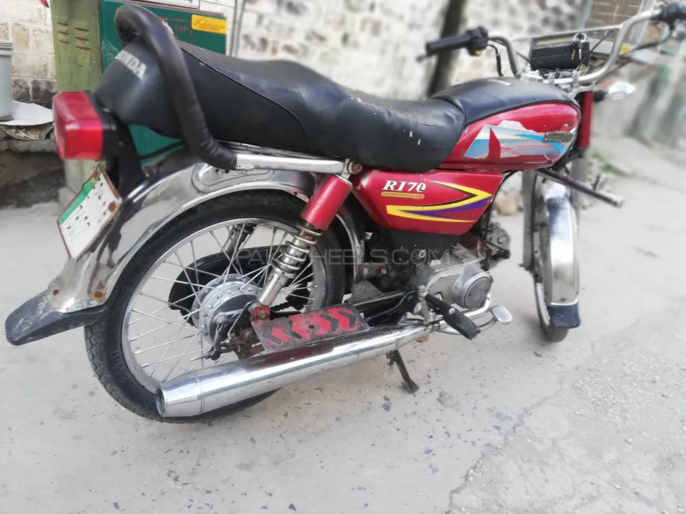 Super Power SP 70 2016 for Sale Image-1