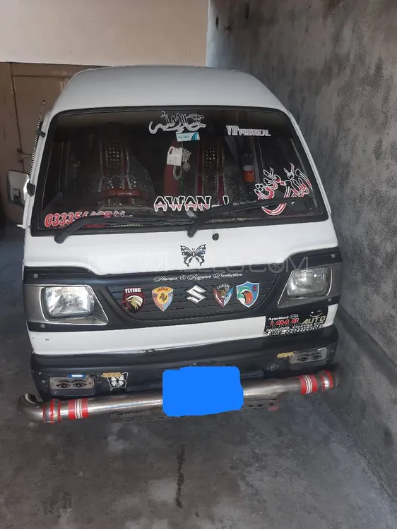 Suzuki Bolan 2017 for Sale in Chakwal Image-1