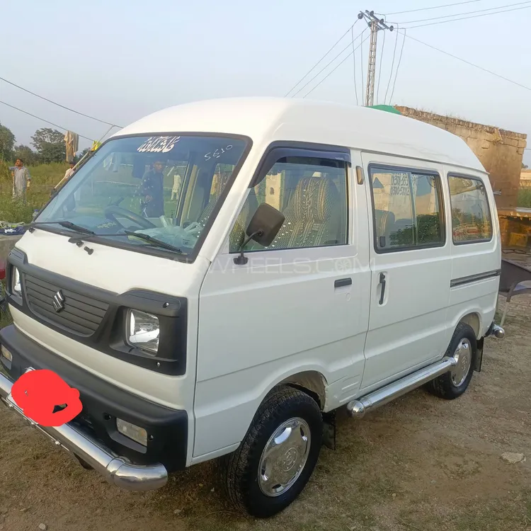Suzuki Bolan 2023 for Sale in Kallar Saddiyian Image-1