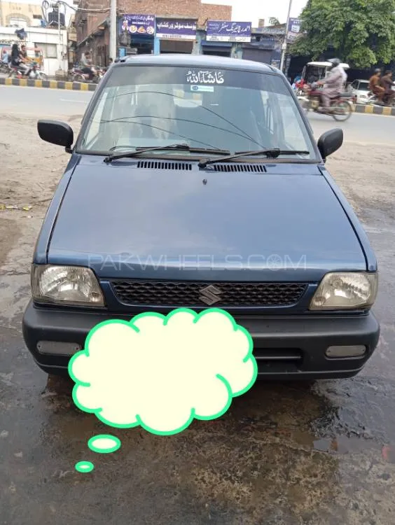 سوزوکی مہران 2008 for Sale in اسلام آباد سوزوکی مہران 2008 for Sale in اسلام آباد Image-4