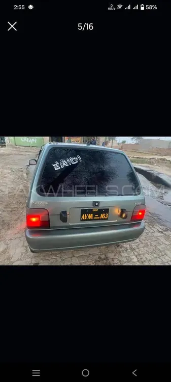 Suzuki Mehran 2012 for Sale in Multan Image-1