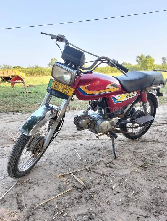 Honda CD 70 2008 for Sale Image-1