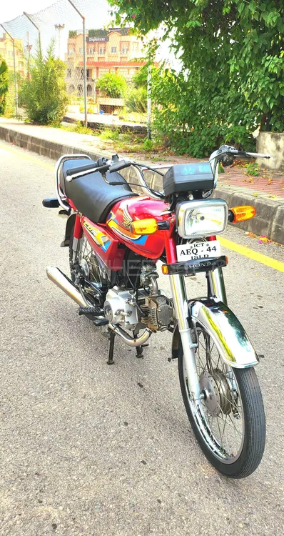 Honda CD 70 2014 for Sale Image-1