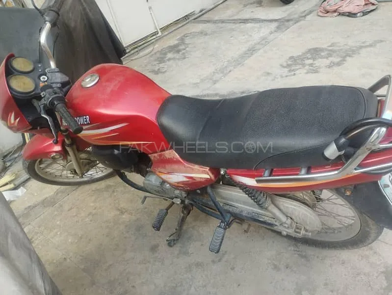 Super Power SP 70 2008 for Sale Image-1