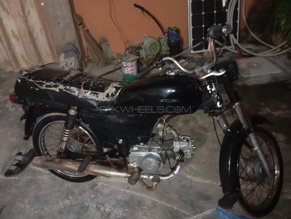 Super Power SP 70 2014 for Sale Image-1