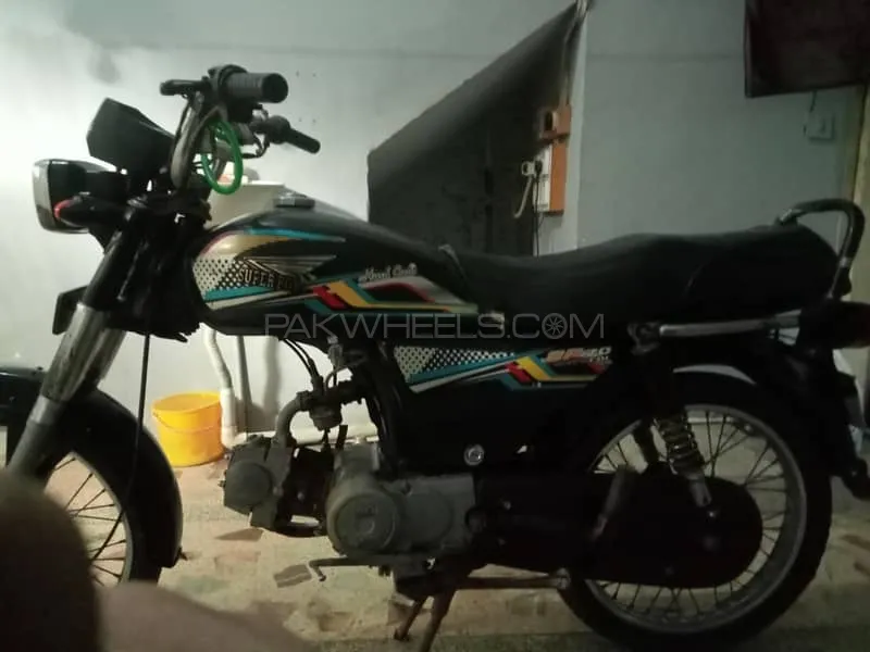 Super Power SP 70 2020 for Sale Image-1
