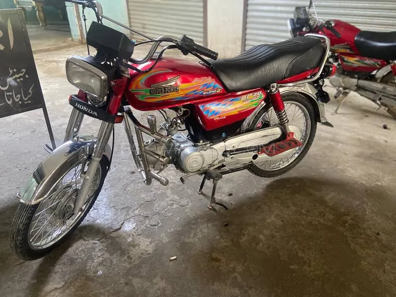 Super Power SP 70 2021 for Sale Image-1