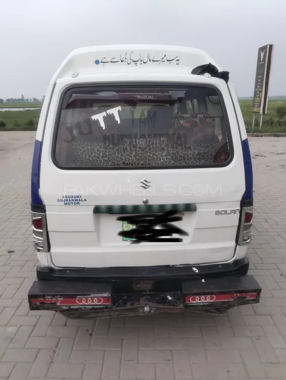 Suzuki Bolan 2017 for Sale in Sialkot Image-1
