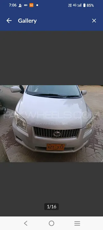 Toyota Corolla Axio 2007 for Sale in Karachi Image-1