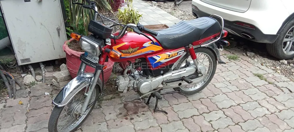 Union Star US 70cc 2025 for Sale Image-1