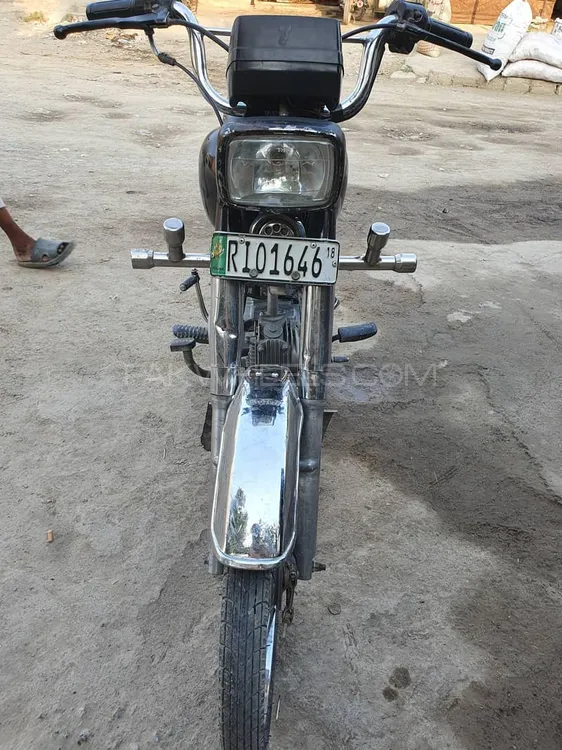 Unique Xtreme UD 70 2018 for Sale Image-1