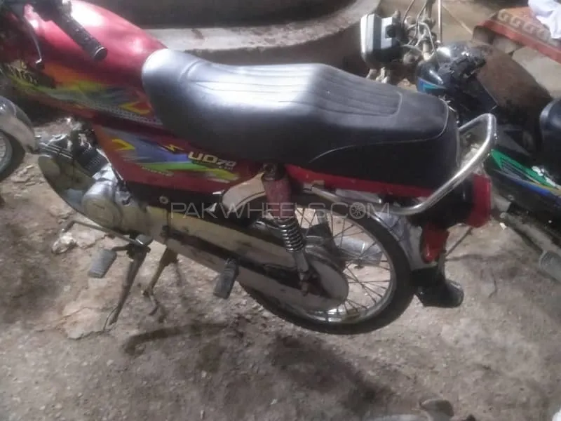 Unique Xtreme UD 70 2024 for Sale Image-1